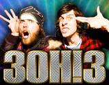 3Oh!3